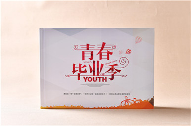 昆明小學畢業(yè)相冊制作,昆明民航路小學六年級畢業(yè)冊設(shè)計