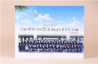 海軍掃雷艦青島戰(zhàn)友聚會紀念冊設(shè)計制作,2018年軍旅相冊定做