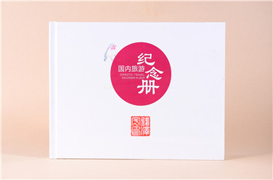 新出的旅行相冊,實(shí)在是太好看啦!旅行紀(jì)念相冊設(shè)計制作