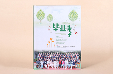 貴陽實驗小學畢業(yè)紀念冊制作案例,小學畢業(yè)冊需要怎么做？