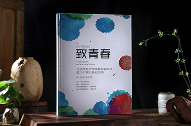 北京師范大學(xué)成都實驗中學(xué)高中畢業(yè)紀(jì)念冊制作，高中畢業(yè)相冊設(shè)計