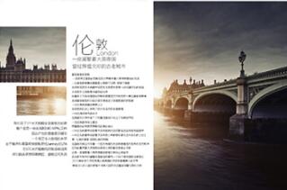 【畫冊設(shè)計版式】畫冊排版必備!畫冊設(shè)計中常見的13種版式