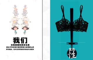 【畫冊設(shè)計版式】畫冊排版必備!畫冊設(shè)計中常見的13種版式