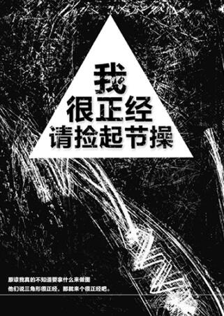 【畫冊設(shè)計版式】畫冊排版必備!畫冊設(shè)計中常見的13種版式