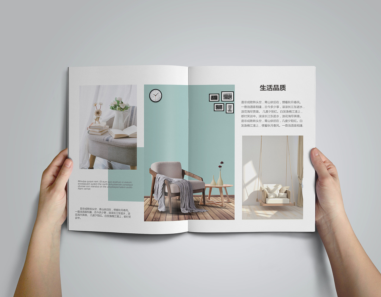 家居畫冊(cè)印刷價(jià)格,家居行業(yè)畫冊(cè)制作,創(chuàng)意家具宣傳冊(cè)排版