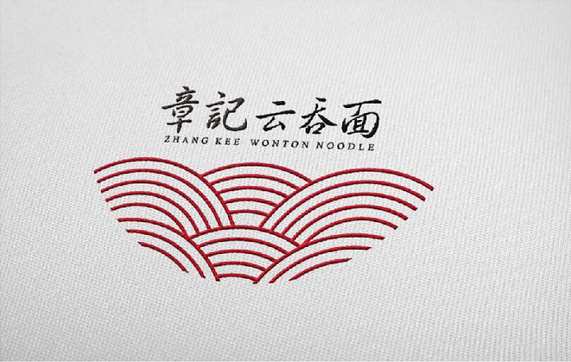 高端VI設計模板欣賞