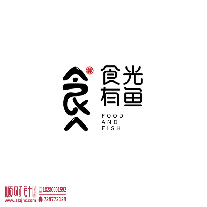 餐飲【食光有魚】VIS設計案例欣賞,vis設計有哪些內(nèi)容