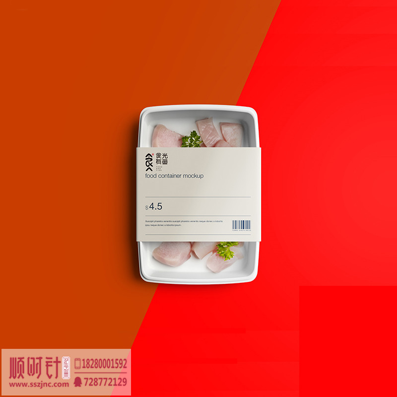 餐飲【食光有魚】VIS設計案例欣賞,vis設計有哪些內(nèi)容