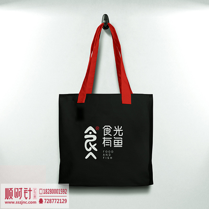 餐飲【食光有魚】VIS設計案例欣賞,vis設計有哪些內(nèi)容