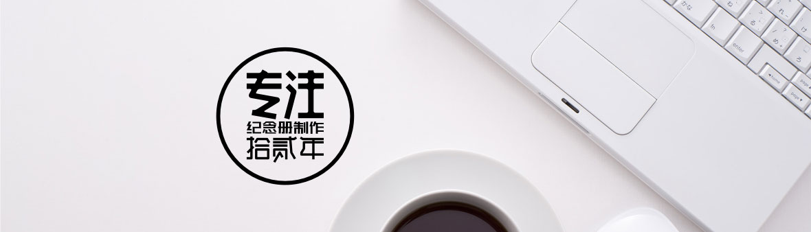 常見問(wèn)題