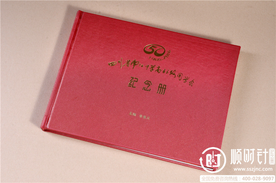 I(y)ͬW(xu),ͬW(xu)ە(hu)(c)O(sh)Ӌ(j)DƬ