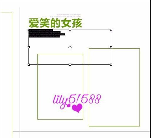 Ps相冊(cè)制作教程圖片