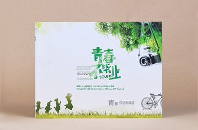 相冊(cè)圖片