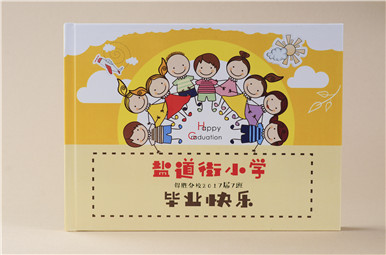 相冊制作圖片