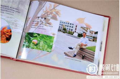 天津外國語學(xué)院五十幾載同學(xué)聚會(huì)紀(jì)念冊(cè)制作,同學(xué)錄畫冊(cè)設(shè)計(jì)