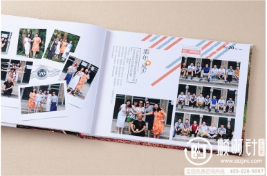 河北工業(yè)大學(xué)20周年同學(xué)紀(jì)念冊(cè),同學(xué)錄制作