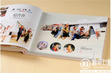 天津美術(shù)學(xué)院十幾年同學(xué)會(huì)紀(jì)念冊(cè)定做,同學(xué)錄制作