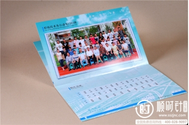 uг(yng)һЌW(xu)(yng)һУ2011()༉(j)I(y)o(j)(c)O(sh)Ӌ(j),I(y)(c)